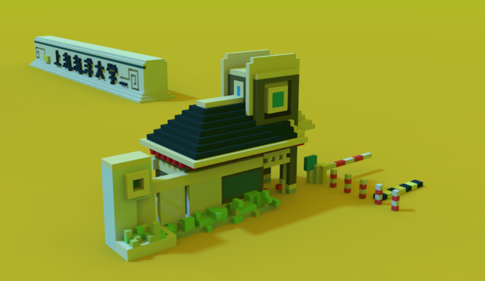 Magicvoxel