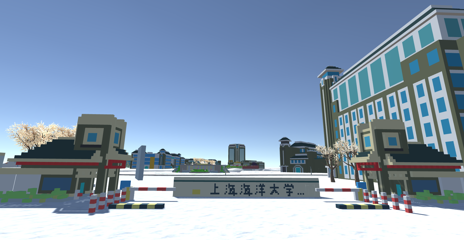 Magicvoxel