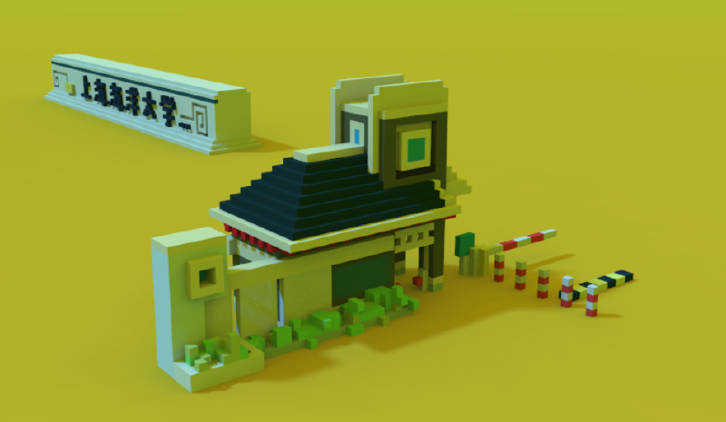 Featured image of post 《Unity+Magicvoxel一步一步搭建体素3D校园世界》